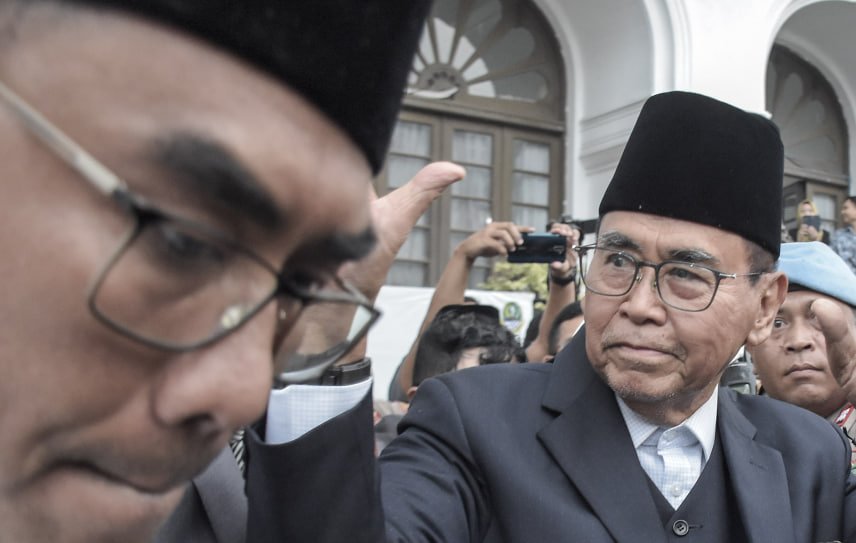Diperiksa 1,5 Jam, Panji Gumilang Minta Waktu Jawab Pertanyaan Diperiksa 1,5 Jam, Panji Gumilang Minta Waktu Jawab Pertanyaan